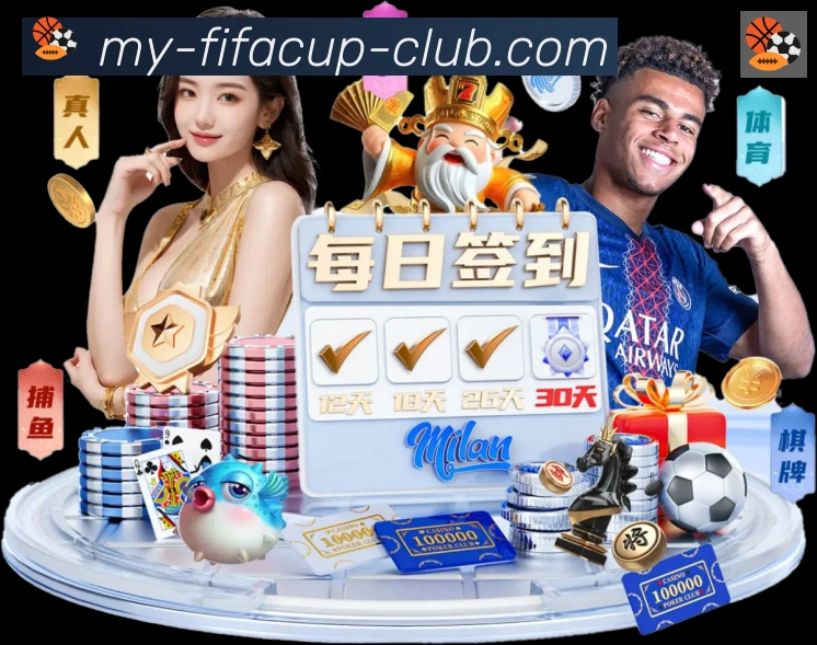 核心证书