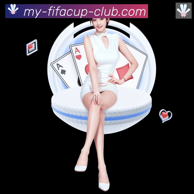 安全合规