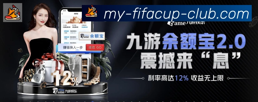 平台使命图